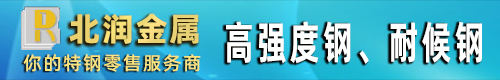 未找到