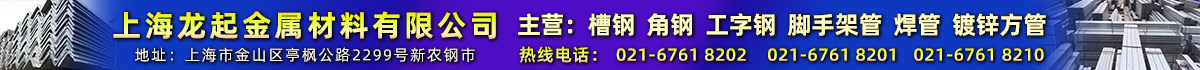 未找到