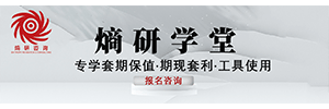 未找到